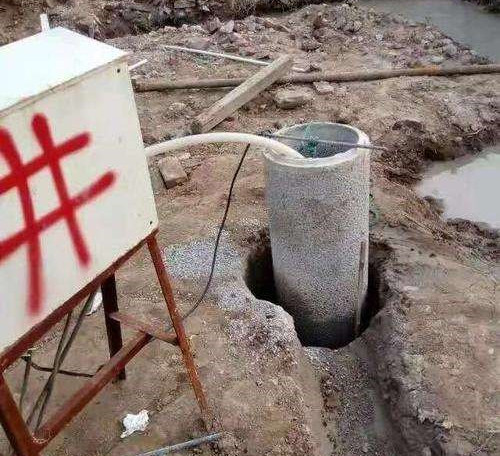 盐都打工地降水井