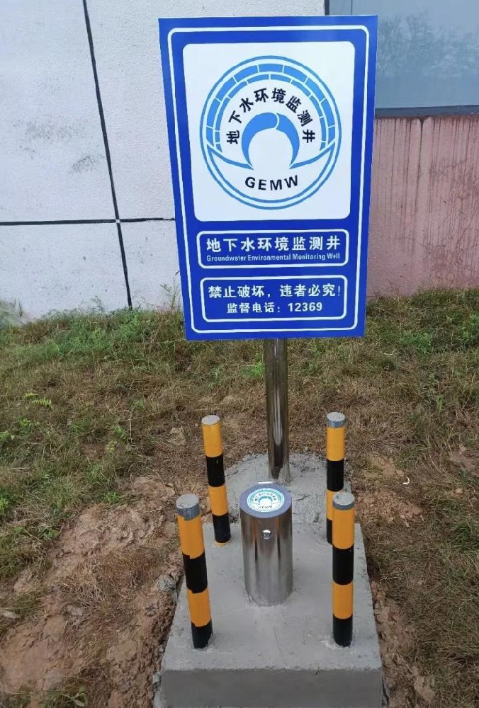 盐都上门打监测井